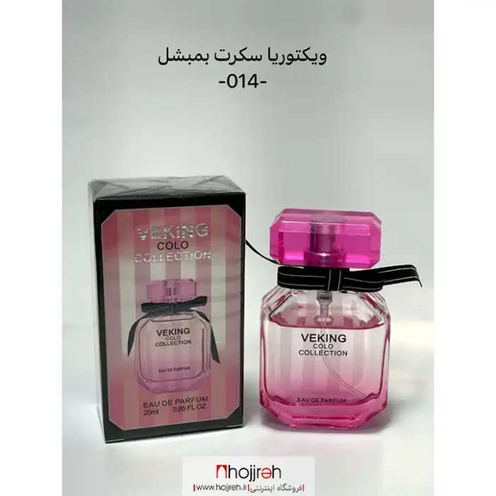 قیمت و خرید ادکلن زنانه ویکتوریا سکرت بمبشل Victoria Secret Bombshell حجم 25 میل کد OH83 از حجره