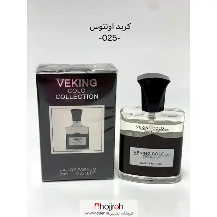 ادکلن مردانه کرید اونتوس Creed Aventus حجم 25 میل کد OH85 از حجره