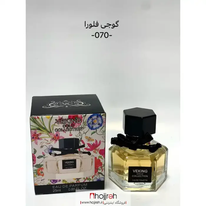 قیمت و خرید ادکلن زنانه گوجی فلورا مشکی Gucci Flora by Gucci حجم 25 میل کد OH93 از حجره
