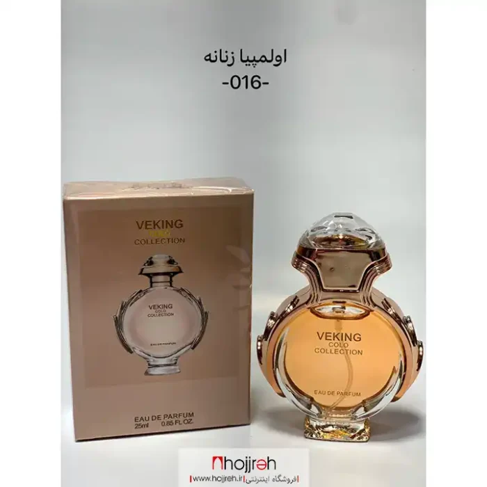 قیمت و خرید ادکلن زنانه پاکورابان اولمپیا Paco Rabanne Olympea حجم 25 میل کد OH96 از حجره