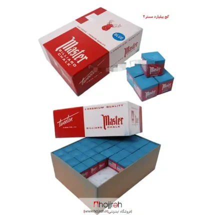 قیمت و خرید گچ بیلیارد مستر کد ۲ کد VM1705 از حجره